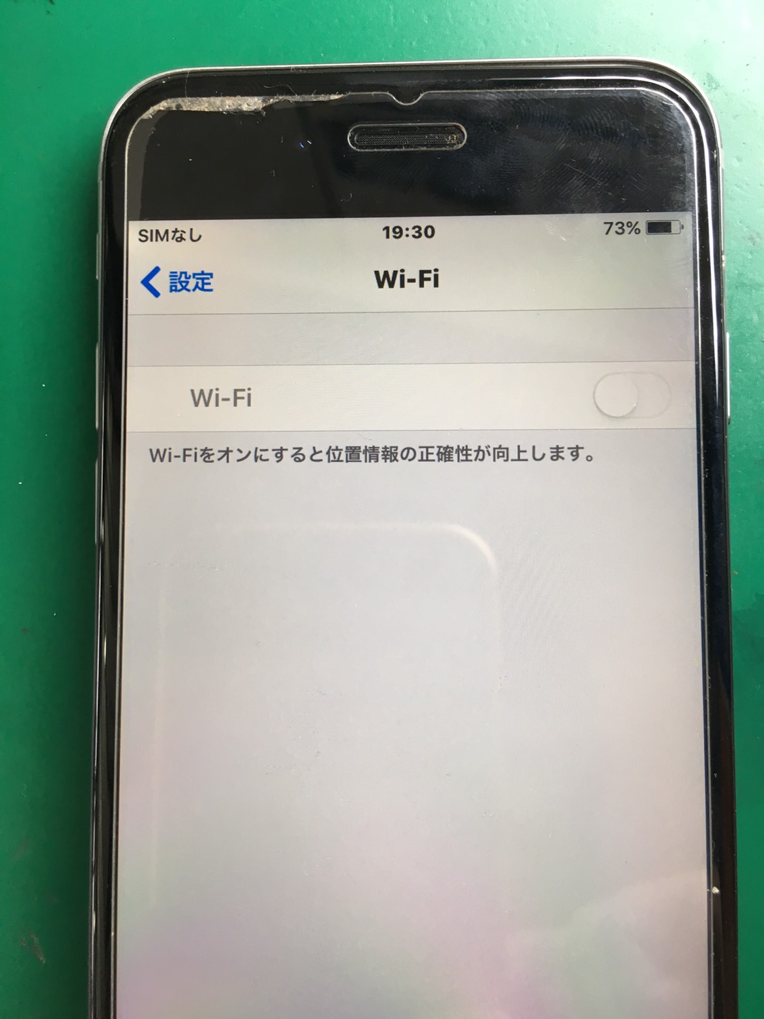 iPhone６Wi-Fi